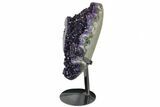 Amethyst Geode Section on Metal Stand - Deep Purple Crystals #171785-2